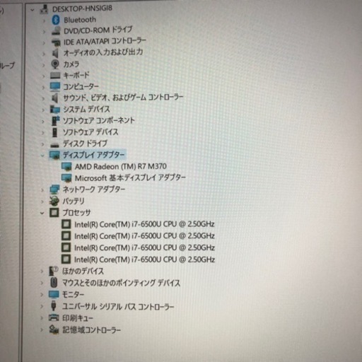 Lenovo ThinkPad E560 i7 6500U メモリ12GB 高速SSD 480GB 15.6インチFHD画面 wins