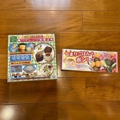 【あげます！】裏ワザレンジ容器&手まりご飯握り器