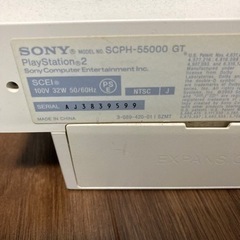 （中古）PS2本体＋ソフトの画像