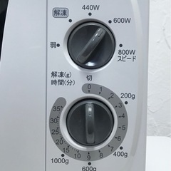 コーナン　電子レンジ　KMB22-0395Dの画像