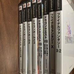（中古）PS2本体＋ソフトの画像