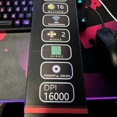Professional レーザー ゲーミングマウスの画像