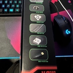 Professional レーザー ゲーミングマウスの画像