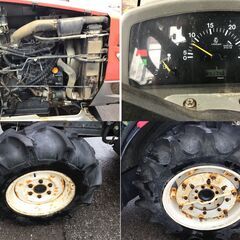 青森発☆５日間限定‼ヤンマー トラクター　エコトラ　ＵＳ４５１☆県内陸送可能☆ara0104