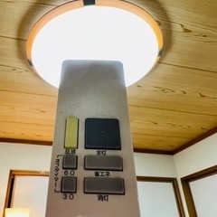 シーリングライト+リモコン　その2