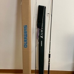 【現金手渡し可】ルアーマチック　S86ML 