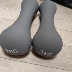 ニトリのダンベル(3kg×2)の画像