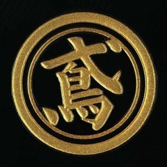 職人さん募集