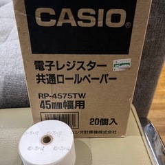 CASIO電子レジスター共通ロールペーパー