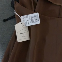 新品　RADIATE THE LIFE DRESS サロペット　オーバーオールの画像