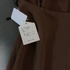 新品　RADIATE THE LIFE DRESS サロペット　オーバーオールの画像