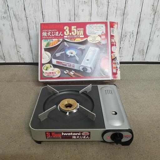 【美品】イワタニカセットフー　カセットコンロ3,5kw フッ素加工