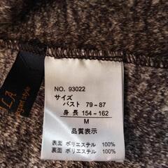 茶系のジャケット　差し上げます!の画像