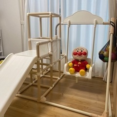 野中製作所 CATCH Me! おりたたみロングスロープ キッズ...