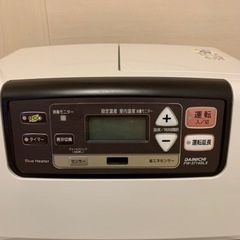 ダイニチブルーファンヒーター　大火力　灯油9Lの画像