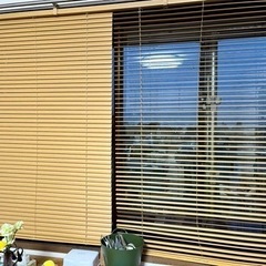ブラインド