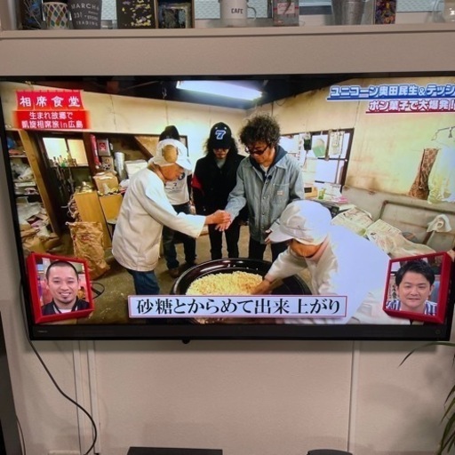 REGZA58インチテレビ