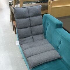 ニトリ　座椅子【モノ市場 東海店】139