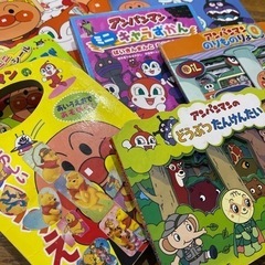 アンパンマングッズの画像