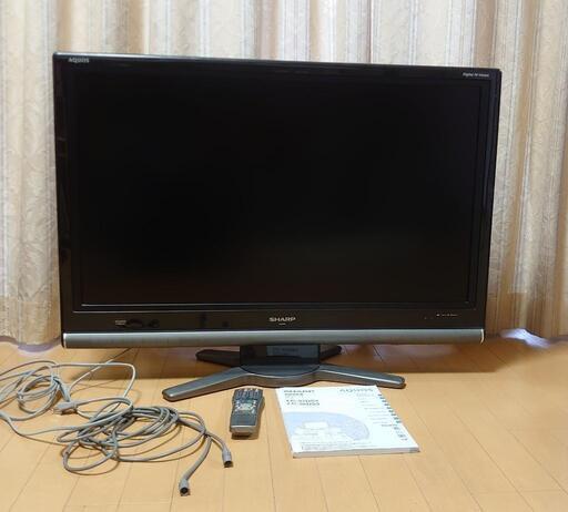 【再度値下げしました】テレビ AQUOS 37型 LC-37DS3