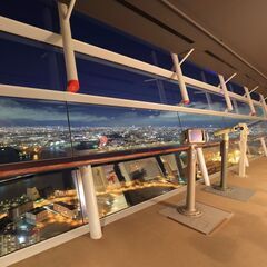 未経験者歓迎！コスモタワー展望台運営スタッフの画像