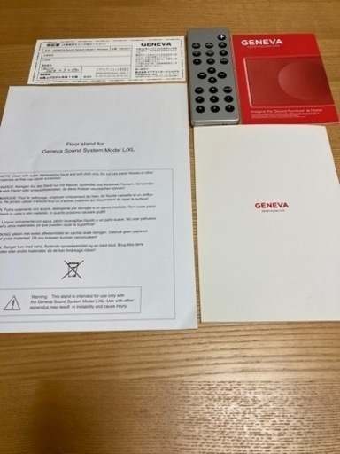 値下げしました！中古美品　Geneva Sound System Model L Wireless