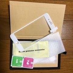 iPhone7/8plus ガラスフィルム2枚　(白 9H)の画像