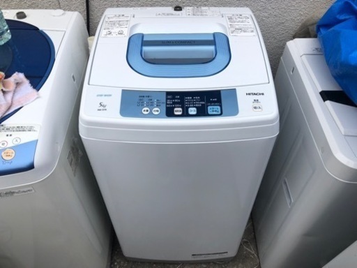 【リサイクルサービス八光　田上店　安心の1か月保証　配達・設置OK】日立 HITACHI NW-5TR W [全自動洗濯機（5.0kg） ピュアホワイト]