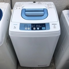 HITACHI NW-5TR W 洗濯機 縦型 5.0kg ホワイト 楽直S2288956