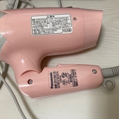 「無料」ドライヤーの画像