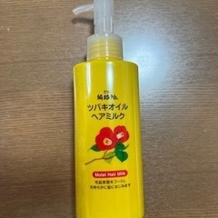 ツバキオイル　ヘアミルク