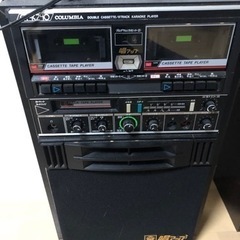 レトロ　値下げ致しました