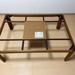 ローテーブルの画像