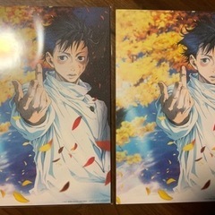 劇場版 呪術廻戦0 第2弾 入場者特典 乙骨憂太 ビジュアルボー...