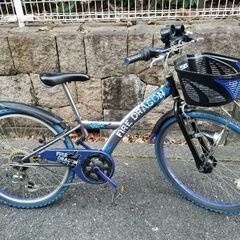 24インチ　自転車