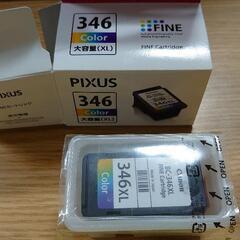 Canon純正プリンターインク346XLカラー未使用