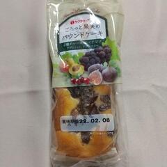 パウンドケーキ