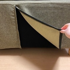 2人掛けソファの画像