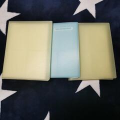 【0円】カード　ホルダー