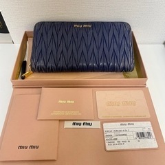 [正規品] MIU MIUミュウミュウ　長財布