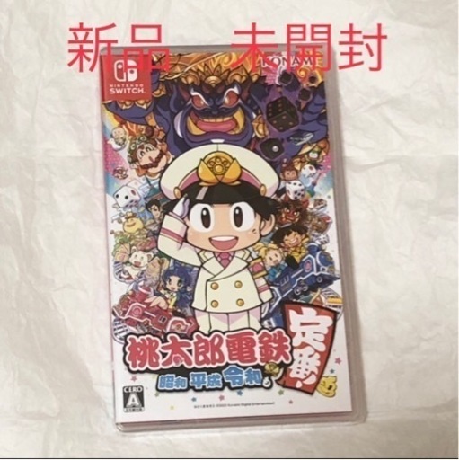 新品　桃太郎電鉄　桃鉄　定番　ソフト　ゲーム　Nintendo Switch