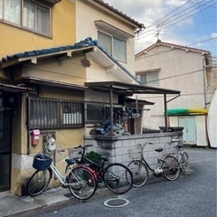 即入居！敷金・礼金無料！※現状取引の物件になります