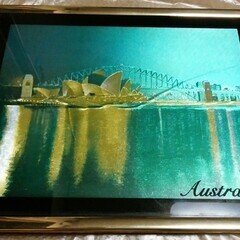  【無事受け渡し完了】豪州芸術作品の画像
