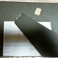  【無事受け渡し完了】豪州芸術作品の画像