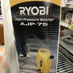 高圧洗浄機 RYOBI リョービ AJP-75 ※通電チェック済み/付属品完備の画像
