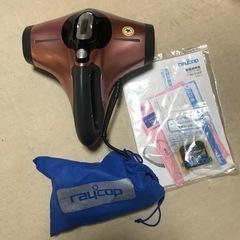 raycopレイコップ　布団クリーナー
