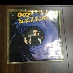 レコード 洋楽　LE 7インチの画像