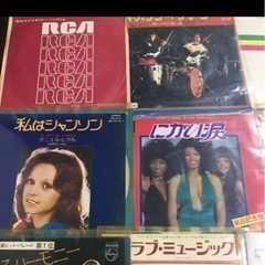 レコード 洋楽　LE 7インチの画像