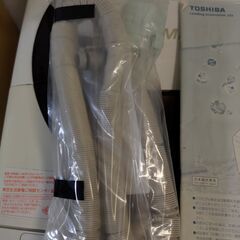 洗濯機6キロあげます