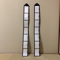 IKEA フォトフレーム